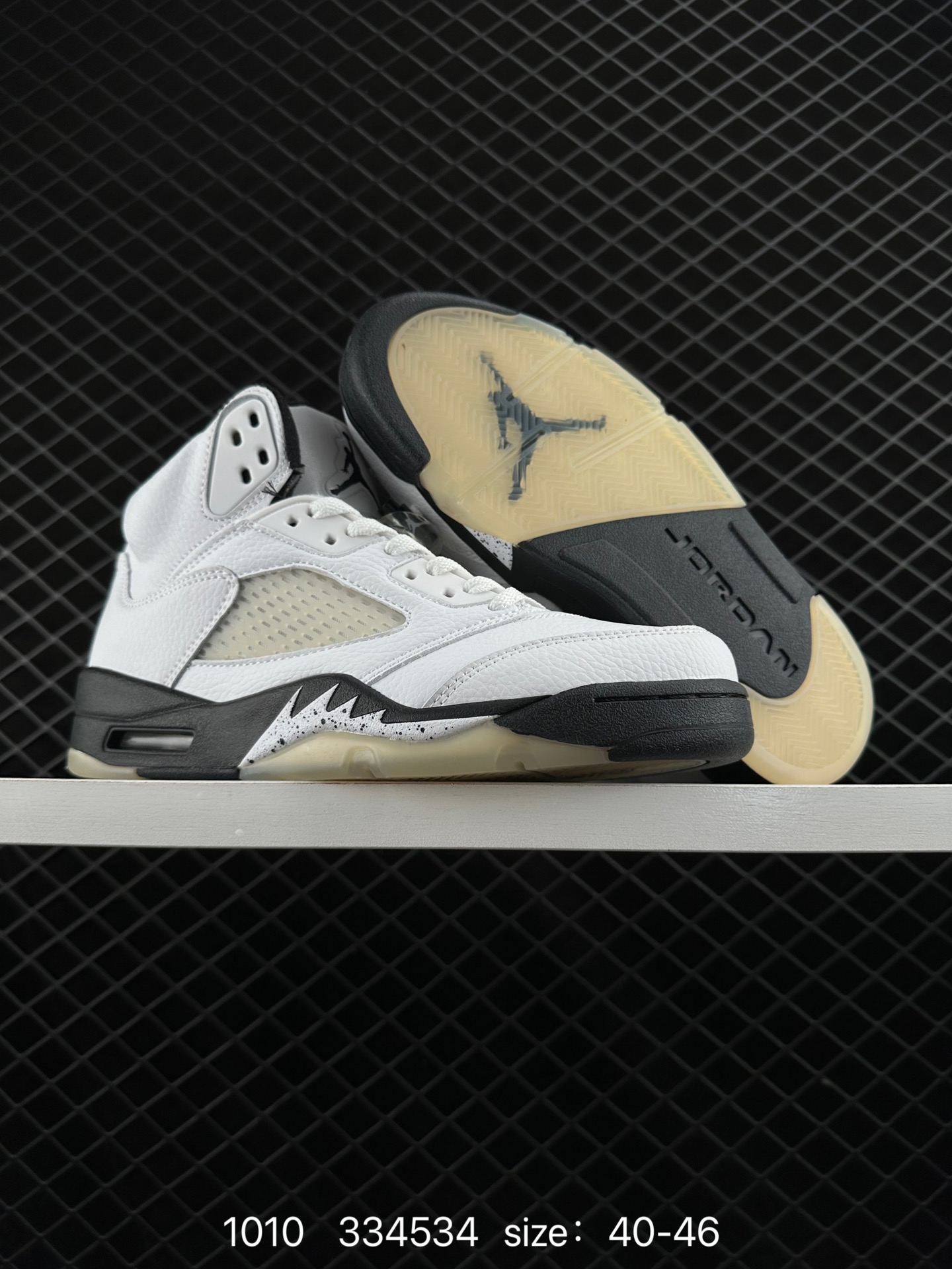 Air Jordan Retro 5 Low